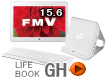 FMV　LIFEBOOK GH 　15.5型液晶分離モデル　