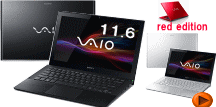 VAIO Pro 11 オーナーメードの詳細
