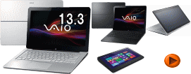 VAIO Fit 13A オーナーメードの詳細